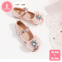 500円OFFクーポン フォーマル靴 キッズ 女の子 フォーマルシューズ ドレスシューズ ストラップシューズ ビジュー付きストラップ リボン 子供 子供靴 フォ...