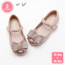 777円OFFクーポン ドレスシューズ 女の子 プリンセス風 フォーマル キッズ ガールズ フラット 子供靴 シンプル ぺたんこ ストラップシューズ 柔らかい ...