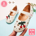 500円OFFクーポン フォーマルシューズ 女の子 キッズ ドレス シューズ 通気性 子供 靴 フォーマル ガールズ 子供靴 子ども靴 七五三 発表会 結婚式 ...