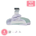 300円OFFクーポン ハンガー 乾湿両用 30本組 衣類ハンガー 物干しハンガー 軽い薄い ノンスリップハンガー スリムタイプ 便利な収納 変形しにくい 洋服...