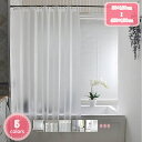 シャワーカーテン リング付き 185*185 120*200 おしゃれ 耐水型 取付簡単 シャワールーム用カーテン 加厚 ポリエステル繊維 高級 バスタブ 軽量...