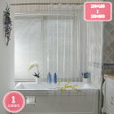 800円OFFクーポン 防カビ 透明シャワーカーテン 200*200 180*180 ポリエステル繊維 洗濯可 省エネ 透明 浴室 バスタブ バスカーテン 自家...
