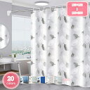 300円OFFクーポン リング付き 浴室カーテン 180*180 200*200 PEVA 保温 耐用性 幾何パターン 洗面所 バスルーム バスカーテン シャワ...
