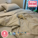 キルトケット 肌掛け布団 夏用 冷感ブランケット 掛け布団 毛布 夏ふとん キルトケット 無地カラー 接触涼感 軽量 無地カラー 柔らかな肌触り 掛けぶとん 洗...