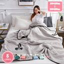 掛け布団 シングル 深い睡眠 タオル地 接触冷感 キルトケット オーガニックコットン100%綿 掛け布団 夏ふとん 洗える 抗菌防臭 冷感ケット 超軽 軽量 夏...