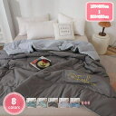 夏ふとん 洗える 冷感肌ふとん ブランケット 夏用ふとん 掛け布団 肌掛け布団 シングル 180*200cm 接触冷感 冷感 抗菌 防臭 リバーシブル ダウンケ...
