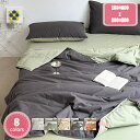 2000円OFFクーポン 夏用掛け布団 キルトケット シングル かけ布団 綿100% ダブルサイズ 夏がけ布団 暑さ対策 夏がけ布団 天然綿100% 夏 空調夏...