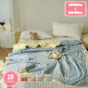 1000円OFFクーポン 肌ふとん シングル オシャレ かけ布団 接触冷感 シングルサイズ 夏用キルケット 楽に洗える 洗濯可 洗いざらしの綿100% 楽に洗え...