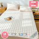 1000円OFFクーポン 冷感 敷きパッド シングル 夏 敷きパッド 抗菌 防ダニ ベッドパッド 吸湿速乾 洗える 強化ゴムバンド付き 150×200cm ブルー 夏用 敷パッド さらっと 接触冷感 吸湿速乾 洗える 熱帯夜対策 マット 涼しいシーツ 汗取り 通気 ダブル 快適寝 YJSO