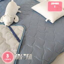 敷きパッド セミダブル コットン 綿100 ベッドパッド 蒸れない ズレない 吸湿 通気 快適 丸洗い可能 抗菌 防臭 オールシーズン 敷パッド 120X200...
