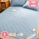 1000円OFFクーポン 敷きパッド 夏用 シングル 無地 冷感 しきぱっと 冷感 シーツ オールシーズンで使える 吸湿速乾 洗える ベッドパッド 防ダニ 抗菌防臭 100X200cm グレー ベッドマット 敷パッド マットレスパッド 丸洗いOK 冷感 快眠寝具 セミダブル YJSO