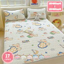 1000円OFFクーポン 敷きパッド 冷感 シングル 180*200cm サラサラ 敷きパッド パイル ニット タオル地 春 夏用滑り止め付き オールシーズン ...