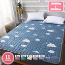 500円OFFクーポン ベッドパッド・敷きパッド シングル 180×200cm 敷パッド 接触冷感 抗菌防臭 快適睡眠 敷きパッド クール敷パッド 接触冷感 抗...