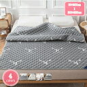 1000円OFFクーポン 敷きパッド シングル 涼感 シーツ マット 敷きパット クールパット 夏用 夏 素材 丸洗いOK 120*200cm 接触冷感 洗濯 ...