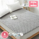 1000円OFFクーポン 敷きパッド 夏用 4か所ゴム付き 冷感 ダブル 150×200 クール敷きパッド 接触冷感 敷きパッド 接触冷感敷きパッド 敷パッド ...