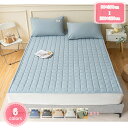 1000円OFFクーポン 敷きパッド セミダブル 敷パッド マットレスパッド ベッドシーツ ベッドマット 敷きカバー 防水パッド ベッドパッド 抗菌・防臭・防ダ...