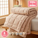 1700円OFFクーポン ベッド敷きパッド 軽量 シングル 200*220cm サラサラ 敷きパッド パイル ニット タオル地 春 丸洗い 滑り止め付き オール...