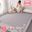 777円OFFクーポン ベッド敷きパッド 軽量 シングル 200*220cm サラサラ 敷きパッド パイル ニット タオル地 春 丸洗い 滑り止め付き オールシ...