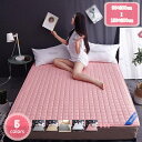 敷きパッド 180*200cm ベッドパッド ズレ防止 綿100% オールシーズン 吸水速乾 気持ち良い肌触り ベッドマット ベッドカバー 防ダニ加工 吸汗 丸...