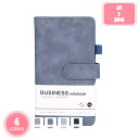 300円OFFクーポン ノート 手帳 メモ 学生 学校 学用品 事務用品ルー - 超厚 240ページ(120枚の紙)簡潔で気前がよい ブラウン ノート おしゃれ...