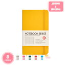 300円OFFクーポン ノート モダン ノートブック 192ページ PUレザー 横罫 ラージサイズ(横14.5cm×縦21cm) サファイアブルー ノートダイア...