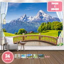 1700円OFFクーポン 森タペストリー 木 渓流柄壁掛けタペストリー 自然風景壁掛け布 大判布ポスター 部屋 窓 模様替え インテリア飾り 壁掛け 写真 家 ...
