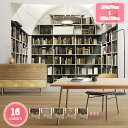 800円OFFクーポン タペストリー 本棚 本箱 モダン 装飾布 ポスター 大判 インテリア 多機能 背景 生配信 オンライン飲み会 壁掛け おしゃれ 装飾アー...