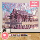 800円OFFクーポン タペストリー 富士山 桜 おしゃれ プレゼント サプライズ クラシック 気分 インテリア 壁掛け 壁飾り 暖簾 ホリデーパーティー 雰囲気転換 撮影用 ビデオ会議 背景 モダンアート 室内装飾 模様替え モダン 窓カーテン おしゃれ 壁掛け 写真 YJSO