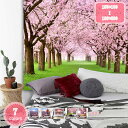 1700円OFFクーポン タペストリー 富士山 桜 おしゃれ プレゼント サプライズ クラシック 気分 インテリア 壁掛け 壁飾り 暖簾 ホリデーパーティー 雰囲気転換 撮影用 ビデオ会議 背景 モダンアート 室内装飾 模様替え モダン 窓カーテン おしゃれ 写真 ポリエ YJSO