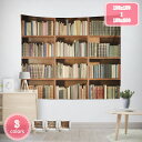 800円OFFクーポン タペストリー 本棚 図書館 古典 おしゃれ 落ち着く プレゼント サプライズ クラシック 背景 気分 インテリア 壁掛け 壁飾り 暖簾 ...
