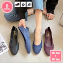 レディーズ レインシューズ パンプス ローヒール レインブーツ 雨靴 晴雨兼用 ウェッジソール ラウンドトゥ レインパンプス かわいい オフィス フォマール 通...