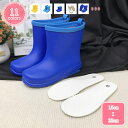 子供靴 レインブーツ キッズ 女の子 長靴 レインシューズ 子供 キッズシューズ 長靴 ベビー ショート丈 雨靴 軽量 可愛い 防水 防滑ソール 梅雨対策 かわいい おしゃれ 靴 長ぐつ ジュニア 通園 通学 旅行 アウトドア プレゼント YJSO