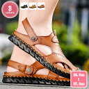 1700円OFFクーポン カジュアルサンダル メンズ 大きいサイズ バックストラップ おしゃれ オフィスサンダル 2way 男性用サンダル メンズサンダル スポ...