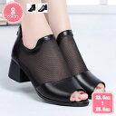 1700円OFFクーポン ブーティー パンプス オープントゥパンプス メッシュ シースルー レディース サンダル ブーツ パーティー シューズ 靴 大きいサイズ 春 レース ロリータ ゴスロリ V系 レース チャンキーヒール ブーサン カジュアル YJSO