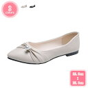 500円OFFクーポン パンプス 痛くない ローヒール ぺたんこ パール付き 美脚 ポインテッドトゥ 大きいサイズ 歩きやすい 疲れない ソフト 黒 パール付き...