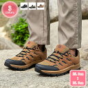 800円OFFクーポン アウトドアシューズ トレッキングシューズ メンズ ハイカット ハイキングシューズ メンズ 登山靴 レースアップ ウォーキングシューズ 防...