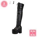1700円OFFクーポン 22-28cm 大きいサイズ レディース ロングブーツ 厚底 秋冬 編み上げ 太ヒール 細見え サイハイブーツ ニーハイブーツ デート...