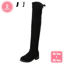 800円OFFクーポン ジョッキーブーツ レディース スエード 履きやすい 可愛い ロングブーツ cm 太ヒール チャンキーヒール 低反発クッション 黒 痛くな...