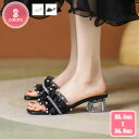 1000円OFFクーポン 美脚サンダル オフィスサンダル レディース パンプス 夏 春 さっと履ける ミュール 太ヒール 5cm 安定感 歩きやすい フォーマル...