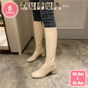 ロングブーツ ストレッチブーツ レディース ハイヒール スクエアトゥ ジッパー付き PU セクシー ファッション シンプル 無地 防水 防寒 粗いかかと 快適 暖かく保つ ブラック アプリコット YJSO