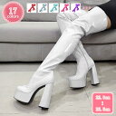 3500円OFFクーポン セクシー ロングブーツ ハイヒール 細身 レディース ブーツ 大きい 筒周り レディースロングブーツ 厚底ブーツ 歩きやすい ニーハイブーツ ジョッキーブーツ 履きやすい ファスナー付き 履き口 ゆったり 秋冬 長靴 滑らない YJSO