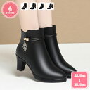 800円OFFクーポン ライダーブーツ ジョッキー チャンキーヒール ローヒール ブーティー レディース ロングブーツ サイドジッパー 美脚 ハロウィン 袴ブーツ 裏起毛 防寒 防水 大きいサイズ 春靴 疲れない 痛くない コスプレ YJSO