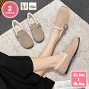 300円OFFクーポン パール付き モカシン あったか パンプス インヒール ラウンドトゥ ムートン スノーシューズ ローヒール 大きいサイズ 歩きやすい ボア...