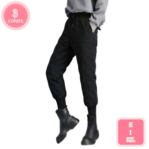 2000円OFFクーポン レディースパンツ ゴルフ 秋冬 ゴルフパンツ ダウンパンツ レディース スリムパンツ 冬用 秋冬 暖か あったか 防寒 保温 ロングパンツ ボトムス 秋冬 美脚パンツ レディース 防寒着 暖かい 女子 通勤 通学 運動 YJSO 2000円OFFクーポン レディースパンツ ゴルフ 秋冬 ゴルフパンツ ダウンパンツ レディース スリムパンツ 冬用 秋冬 暖か あったか 防寒 保温 ロングパンツ ボトムス 秋冬 美脚パンツ レディース 防寒着 暖かい 女子 通勤 通学 運動 YJSO