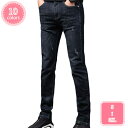 暖パンツ デニムパンツ メンズ チノパン スキニーパンツ ストレッチパンツ 暖かいパンツ あったかパンツ 裏起毛フリース スリムパンツ 無地 美脚 ロングパンツ ボトムス 美脚 脚長 アウトドア 防寒パンツ 防風パンツ 大きいサイズ YJSO