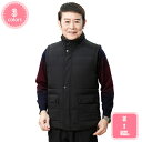 1700円OFFクーポン フェイクダウンベスト 裏フリース ベスト メンズ 中綿 ベスト アウトドア おしゃれ かっこいい かわいい 防寒着 防寒服 作業服 作...