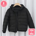 1700円OFFクーポン 子供服 中綿ジャケット キッズ 中綿コート 子供コート 女の子 フード付き Aライン キッズコート ダウンコート ダウンジャケット 防寒 保温 アウター 綿服 可愛い 軽量 ファッション 秋冬 汚れにくい 大きいサイズ YJSO