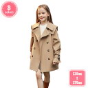 800円OFFクーポン キッズ トレンチコート スプリングコート 韓国風 子供コート レトロ 女の子服 春秋コート ロング カーディガン Aライン ダブルボタン...