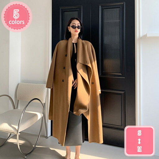 3500円OFFクーポン コート チェスターコート レディース チェスター オーバー ロング ロングコート アウター ジャケット ロング丈 ゆったり きれいめ 体型カバー 黒 白 ベージュ 大きいサイズ 大人 冬 秋 ゆったり 大きいサイズ おしゃれ コート YJSO 3500円OFFクーポン コート チェスターコート レディース チェスター オーバー ロング ロングコート アウター ジャケット ロング丈 ゆったり きれいめ 体型カバー 黒 白 ベージュ 大きいサイズ 大人 冬 秋 ゆったり 大きいサイズ おしゃれ コート YJSO