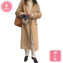 2000円OFFクーポン チェスターコート レディース トレンチコート 無地 シンプル カジュアル ロングコート レディース ウール 細身 マキシ丈 おしゃれ ...